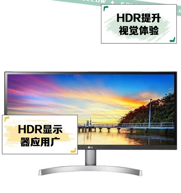 手机hdr功能是什么意思？开启后能带来哪些画质提升？