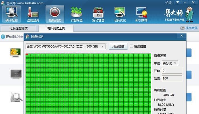 硬盘坏道多少算严重？如何判断硬盘损坏程度？