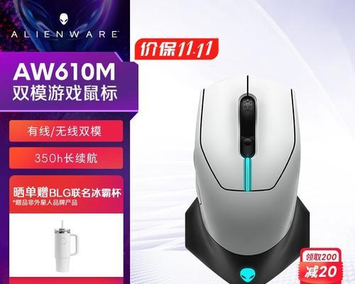 鼠标价格高的和价格低的区别是什么？