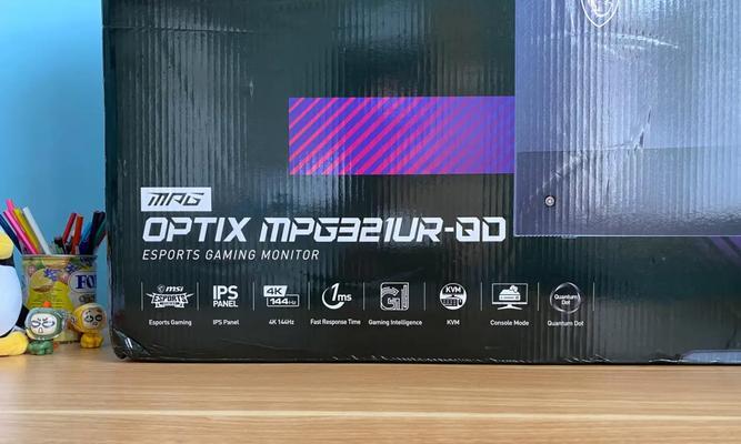 4k60hz对比2k144hz：哪个更适合游戏和视频播放？