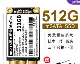 电脑硬盘512g够用吗？如何判断存储需求？