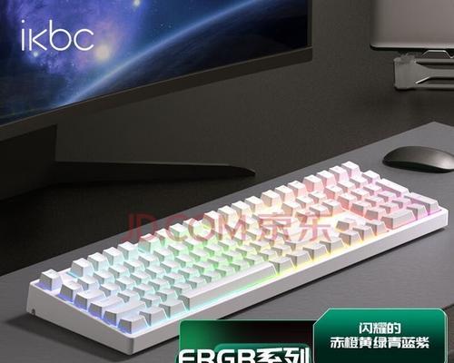 什么轴的机械键盘适合打游戏？如何根据游戏类型选择最佳轴体？
