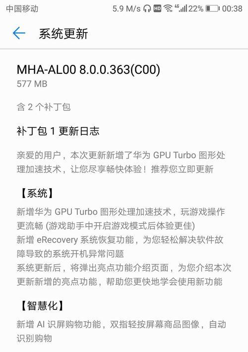 骁龙835现在处于什么水平？性能与新处理器相比如何？