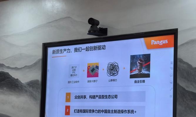 京东方主要业务是什么？常见问题解答？