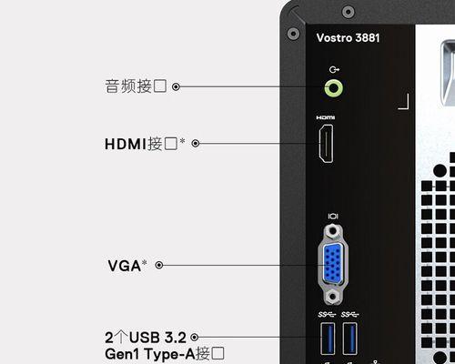想单独买个主机怎么挑？挑选主机时应该注意哪些问题？