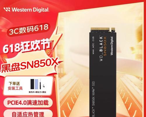 笔记本硬盘能用在台式机上吗？安装步骤和注意事项是什么？