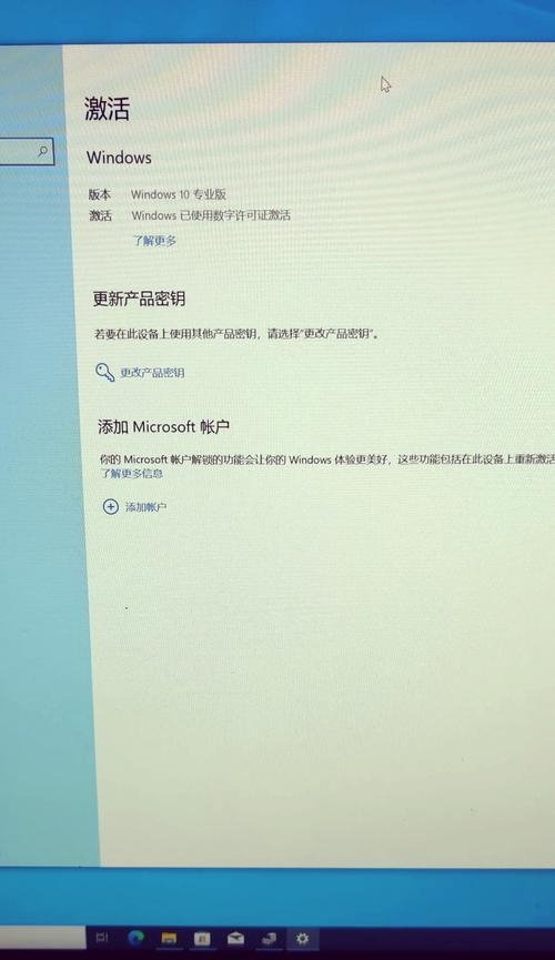 i77700k性能怎么样？这款处理器的性能表现如何？
