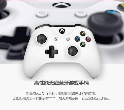 家用体感游戏机推荐？哪些品牌和功能最受玩家喜爱？