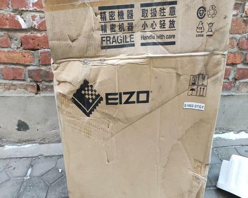艺卓显示器价格昂贵的原因是什么？