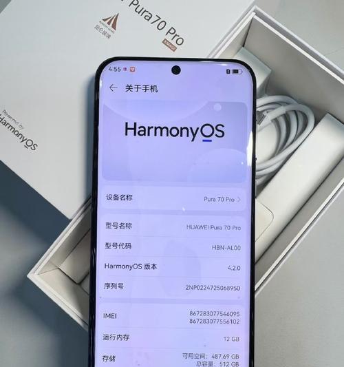 p70处理器相当于骁龙的哪个型号？性能对比如何？
