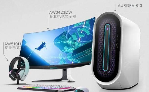 610m鼠标值得买吗？性能评测与购买建议是什么？