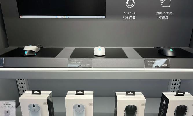 610m鼠标值得买吗？性能评测与购买建议是什么？