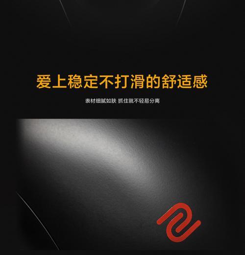 zowiegears1鼠标好吗？性能特点和用户评价是什么？