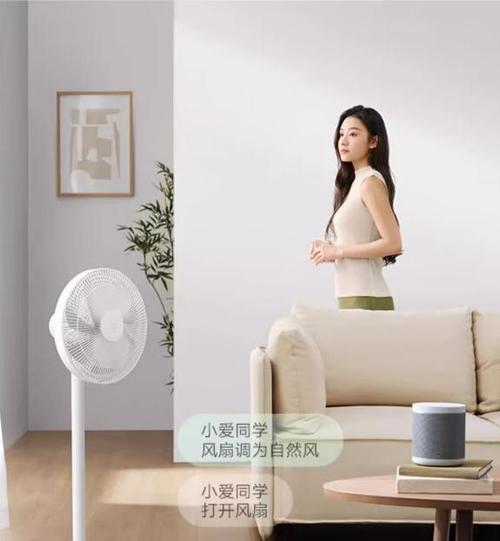 小米电风扇1x测评怎么样？使用体验和常见问题解答？