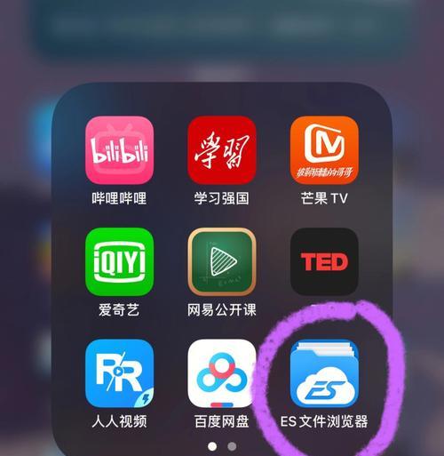 网盘哪个好用不会受限制？如何选择合适的云存储服务？