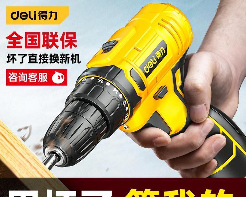 锂电钻性价比高推荐？如何选择合适的锂电钻？