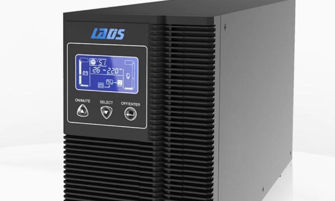 UPS电源报价多少钱？如何选择合适的型号？