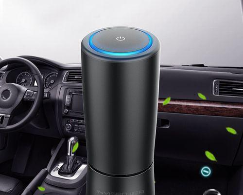 汽车空气净化器哪个品牌最好？如何选择适合自己的产品？