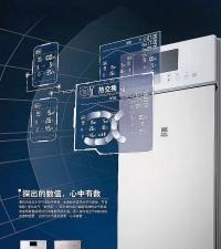 松下交换机配置常见问题有哪些？如何解决？