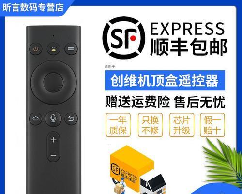 百度影棒2s评测怎么样？使用中常见问题有哪些？