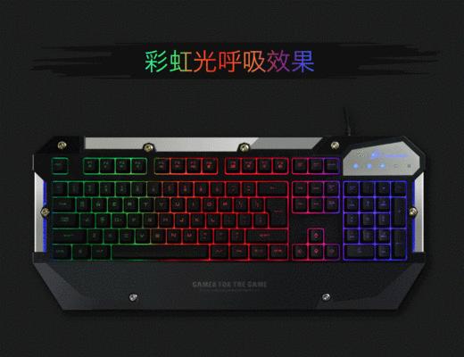 国际快车键盘亮光如何开启？遇到问题怎么办？