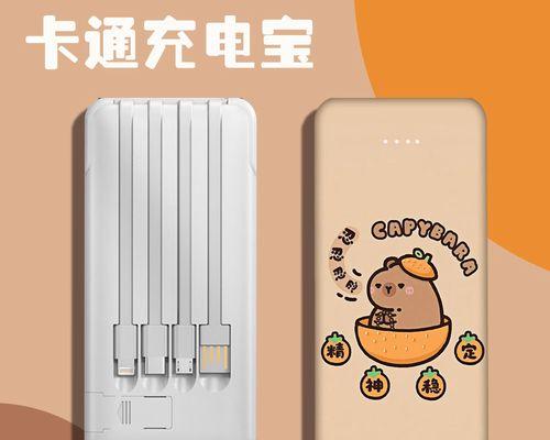 华为移动电源20000怎么样？性能特点及常见问题解答？