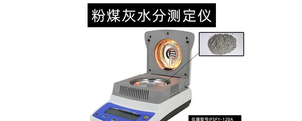 st550称重显示控制器校正怎么做？校正过程中常见问题有哪些？