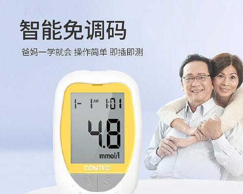 血糖仪价格质量哪种好？如何选择性价比高的血糖仪？