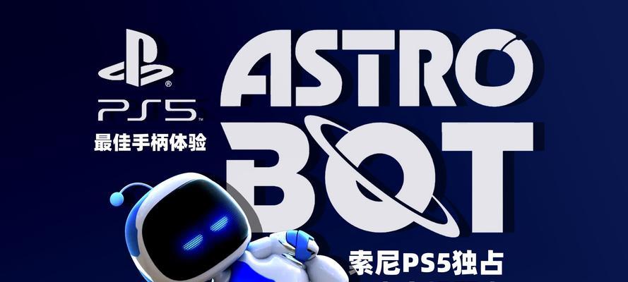 无线演示控制器如何使用？常见问题有哪些解决方法？