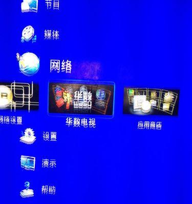 3d电视机为何被淘汰？未来电视技术趋势是什么？
