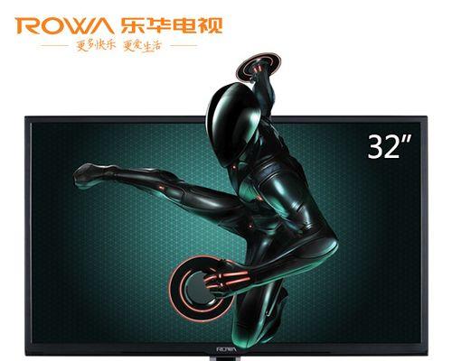 3d电视机为何被淘汰？未来电视技术趋势是什么？