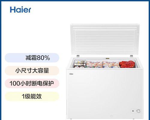 海尔冷藏柜温度调节方法是什么？遇到问题如何解决？