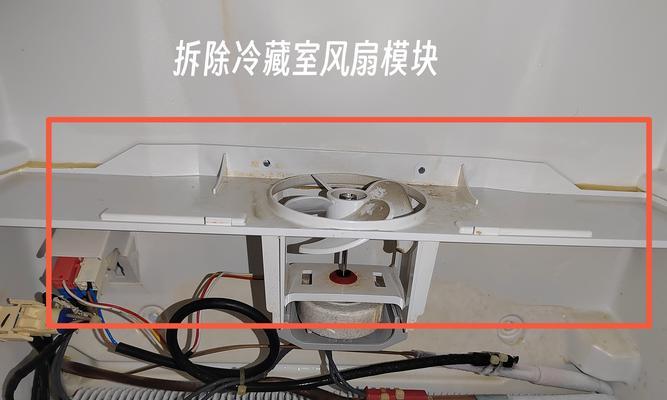 电冰箱不制冷？找出原因并解决的步骤是什么？