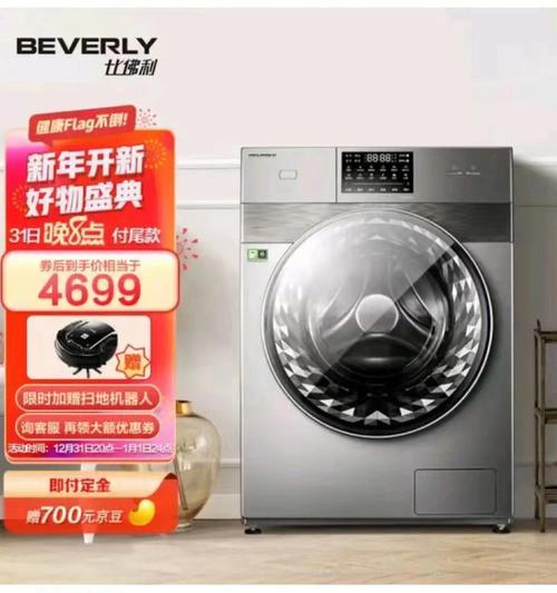 小天鹅饮水机灯不亮了？如何快速解决？