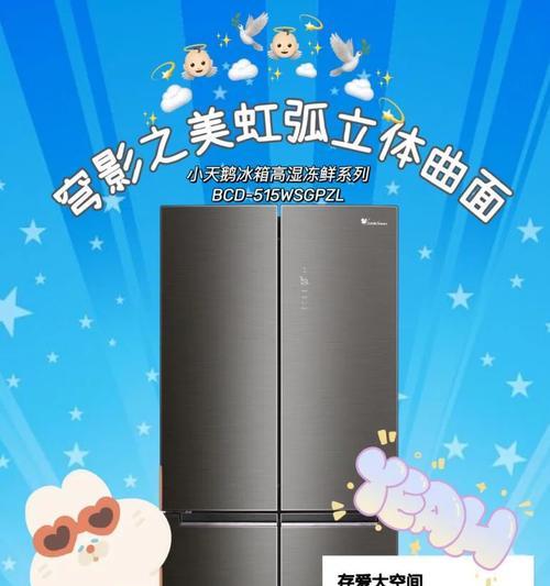 小天鹅饮水机灯不亮了？如何快速解决？