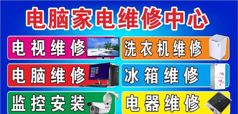 燃气灶频繁跳闸是什么原因？如何快速解决？