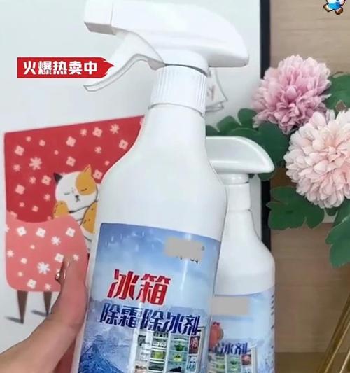 冰柜冷冻室积水是什么原因？如何快速解决？