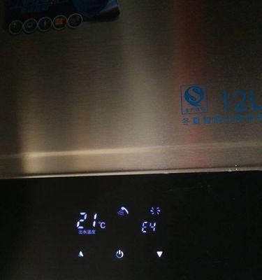 美的空调e4故障是什么意思？如何快速解决？