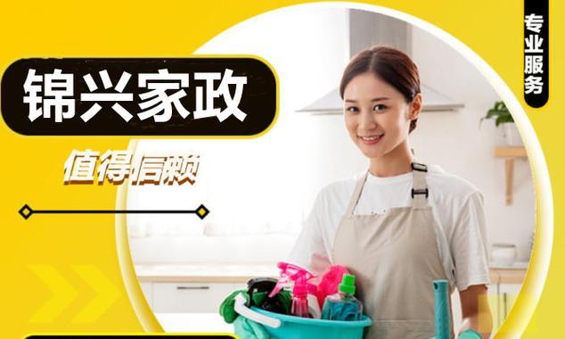 清洗油烟机在小区怎么宣传？有效推广方法有哪些？