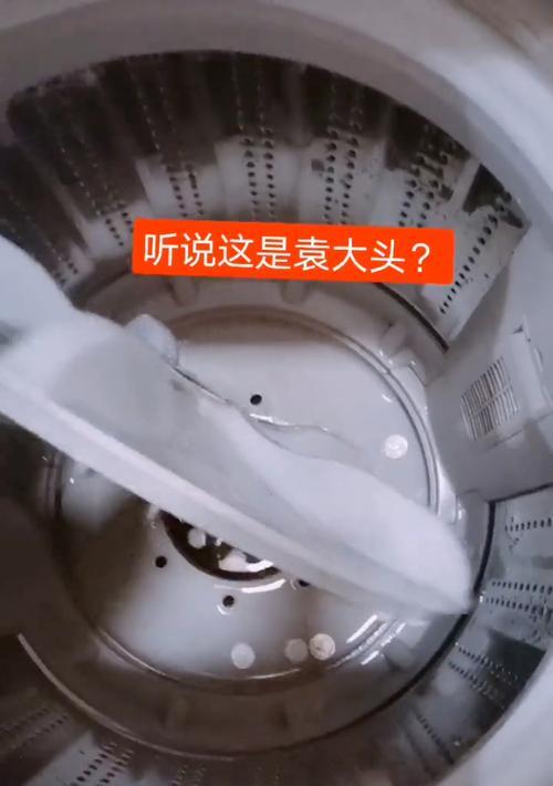 洗衣机不工作了怎么办？如何快速定位故障原因？