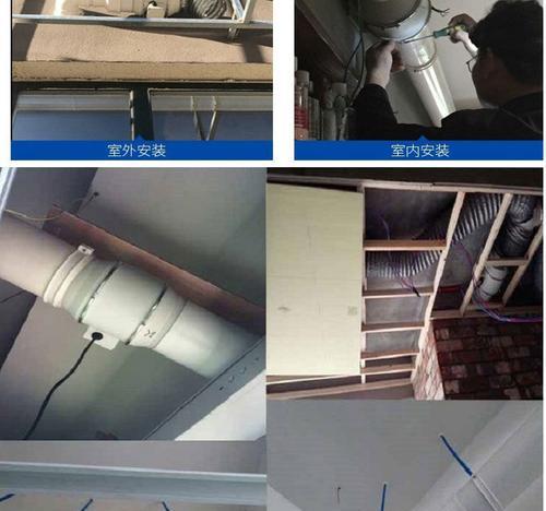 排气扇清洗油烟机的正确方法是什么？需要多长时间？