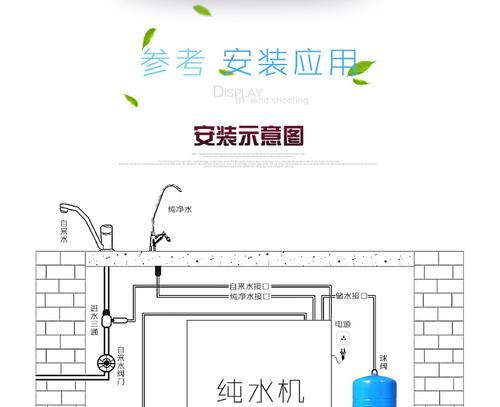 饮水机罐子坏了怎么修？维修步骤和注意事项是什么？