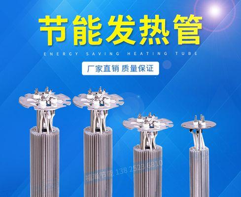 饮水机加热棒维修方法是什么？常见故障有哪些解决步骤？