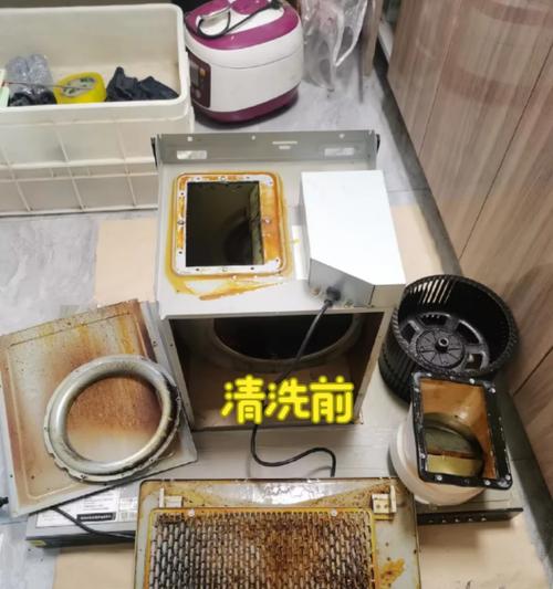 在家如何清洗油烟机？油烟机清洗步骤和常见问题解答？