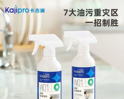 在家如何清洗油烟机？油烟机清洗步骤和常见问题解答？