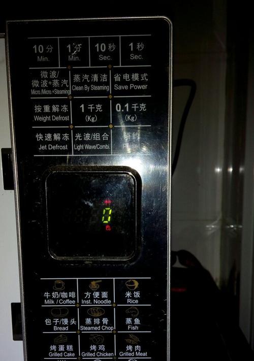 微波炉按键失灵？一招教你轻松检修！