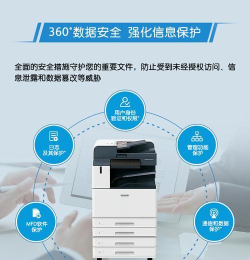 南京施乐复印机维修价格是多少？常见问题如何解决？