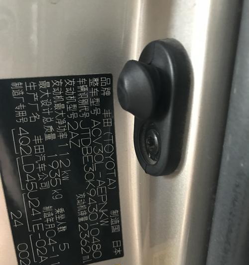 咖啡机火花塞故障怎么办？如何快速解决？