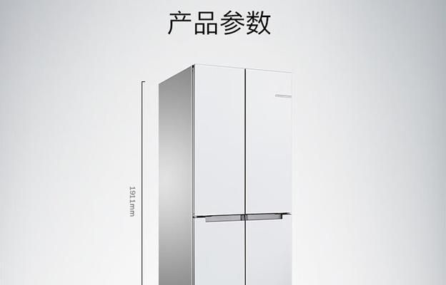 博世电冰箱常见故障有哪些？冰箱报警不停怎么办？