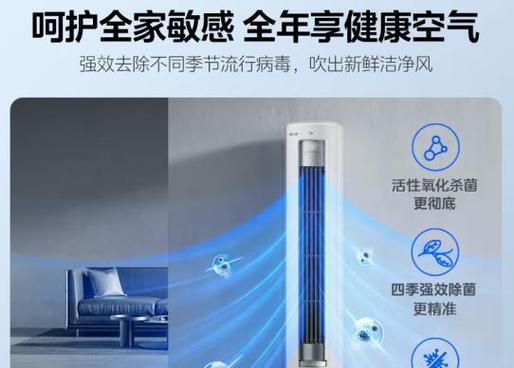 3匹空调功率是多少千瓦？如何计算空调功率？
